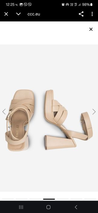 RAGE AGE дамски сандали