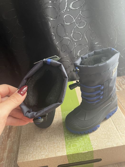 Апрески за деца CMP