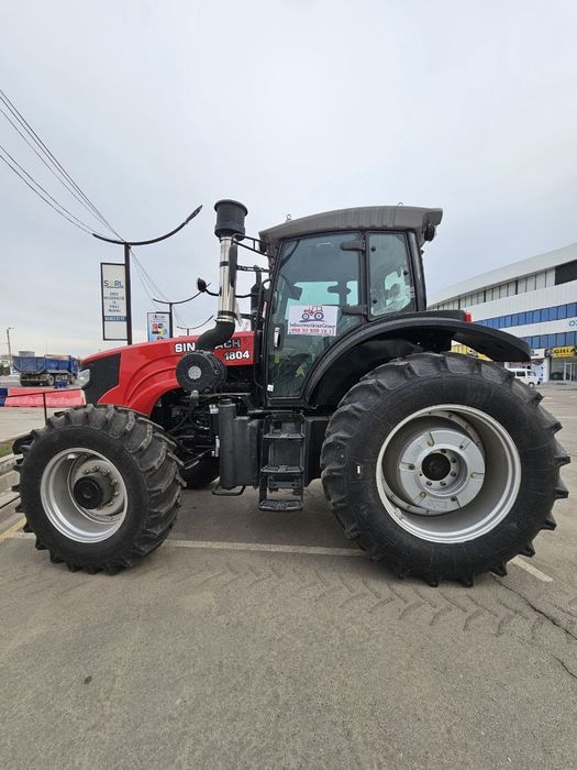 Трактор 1804 Форсунка Рассрочка