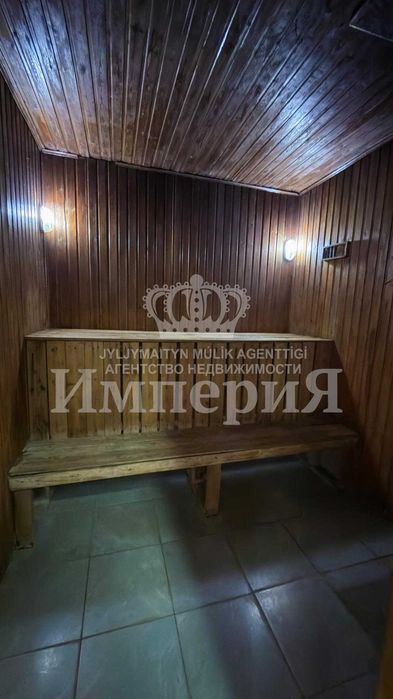 Прдается Магазин с Баней. Султан Империя.