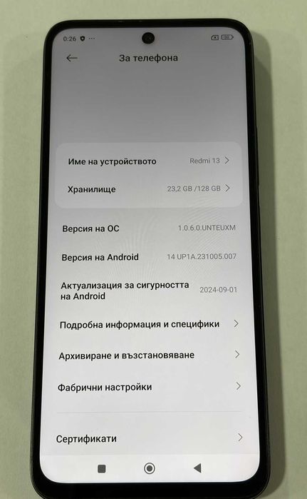 Продавам Redmi 13 128gb