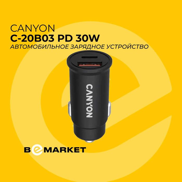 Автомобильное зарядное устройство Canyon С-20B03 PD 30w Black