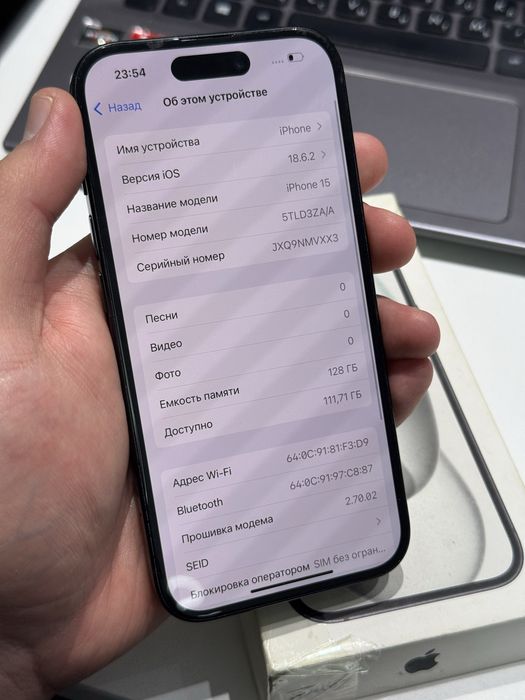 Iphone 15 128gb 91%