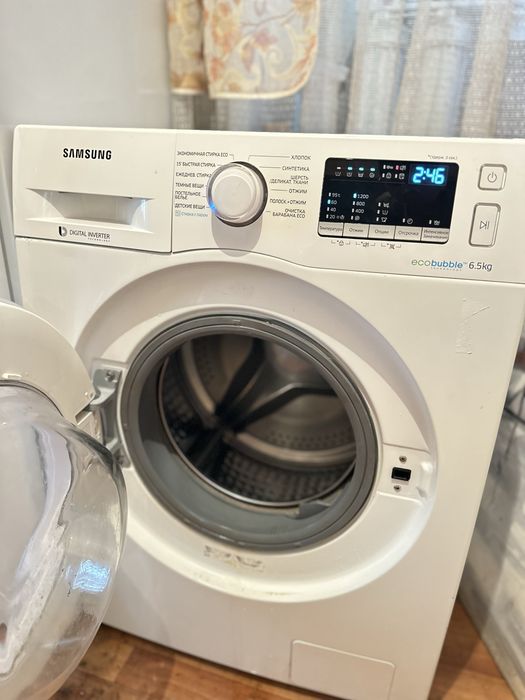 Продам Холодильник Атлант
