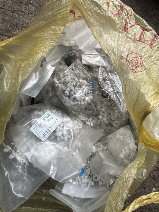 Клипсы для кабеля