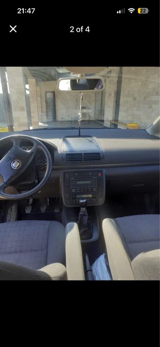 Vand Seat Alhambra