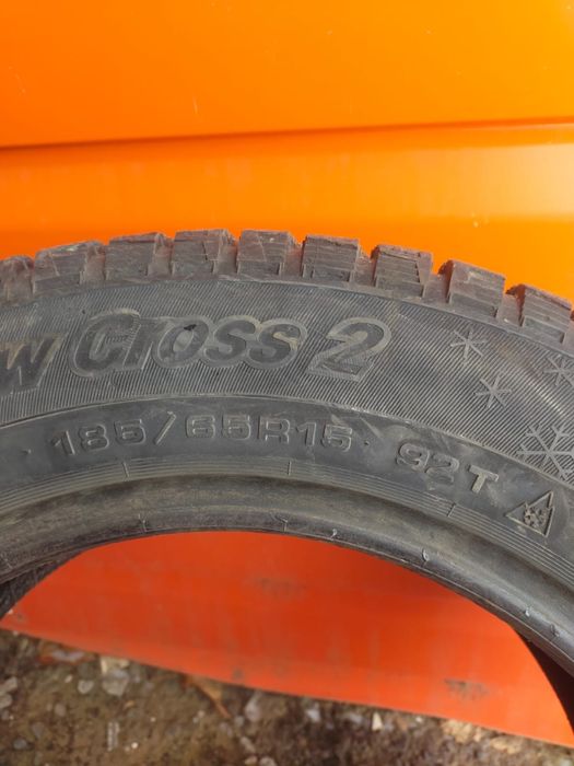 Продам шины на 15