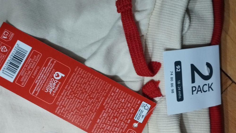 нови детски дрехи