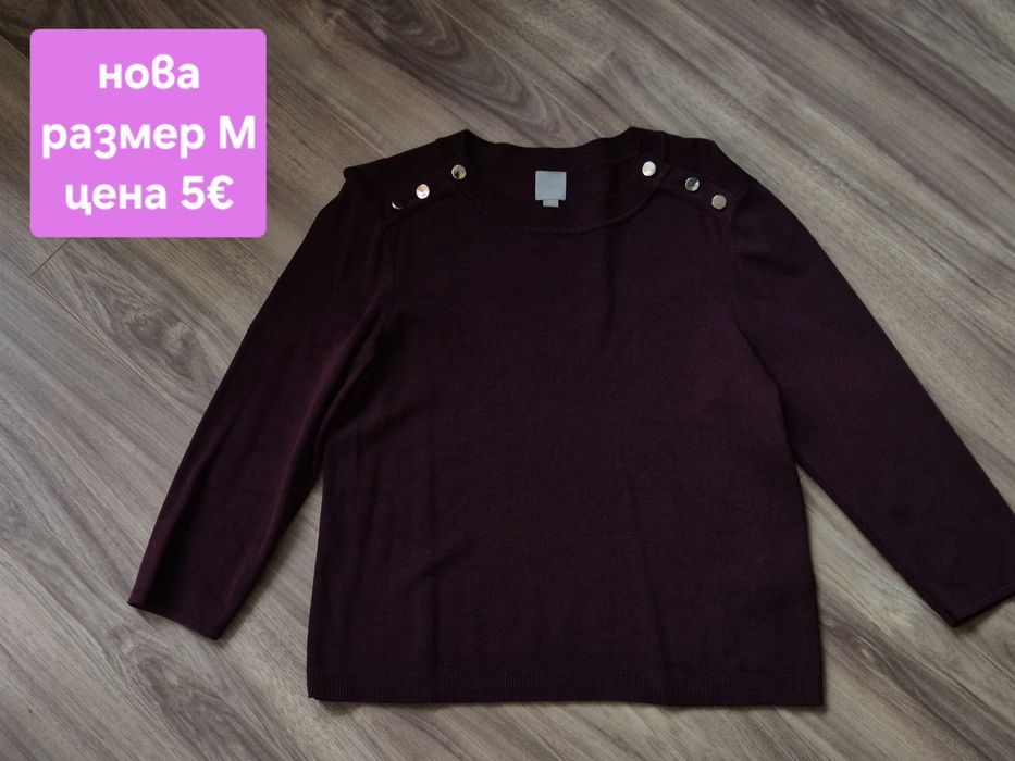 Дамски дрехи - размер M и L