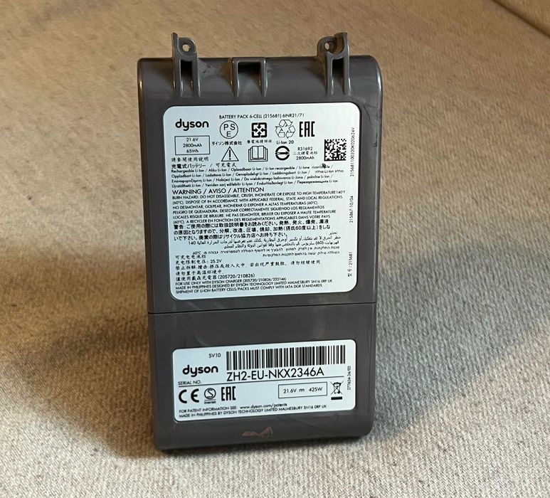 Baterie Dyson V8 originala SV10 21.6V Li Ion functionala