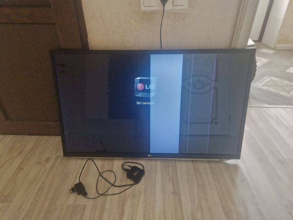 Телевизор ,, ,,,