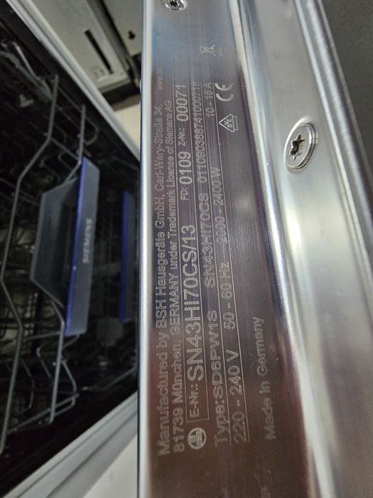 Съдомиялна за частично вграждане Siemens