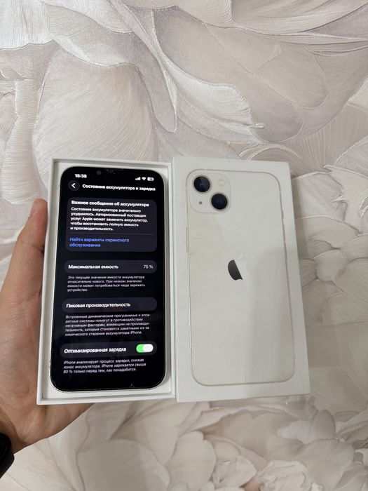 Айфон 13/128Гб В отличном состоянии