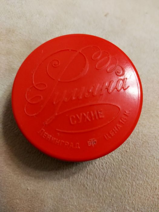 Румяна (Ленинград ВТО)