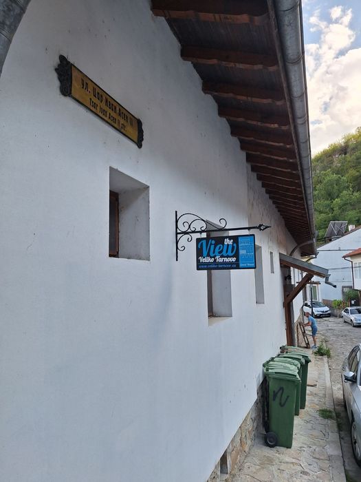 Рекламна табела от ковано желязо