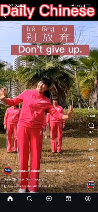 Чехлы на сиденья в spark