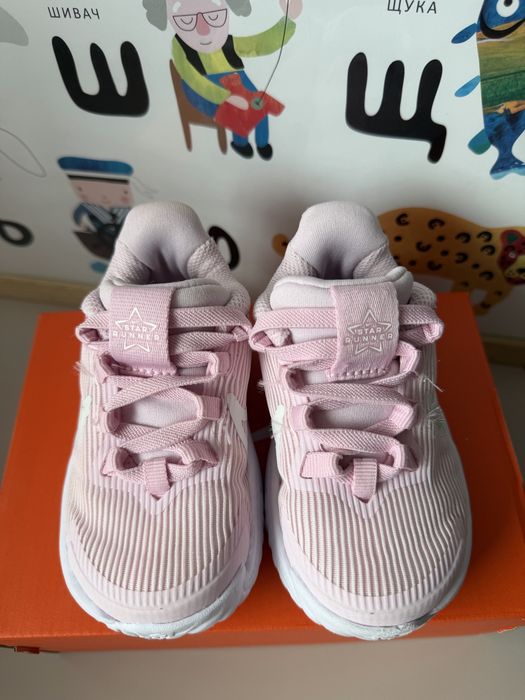 Nike star runner за момиче 21