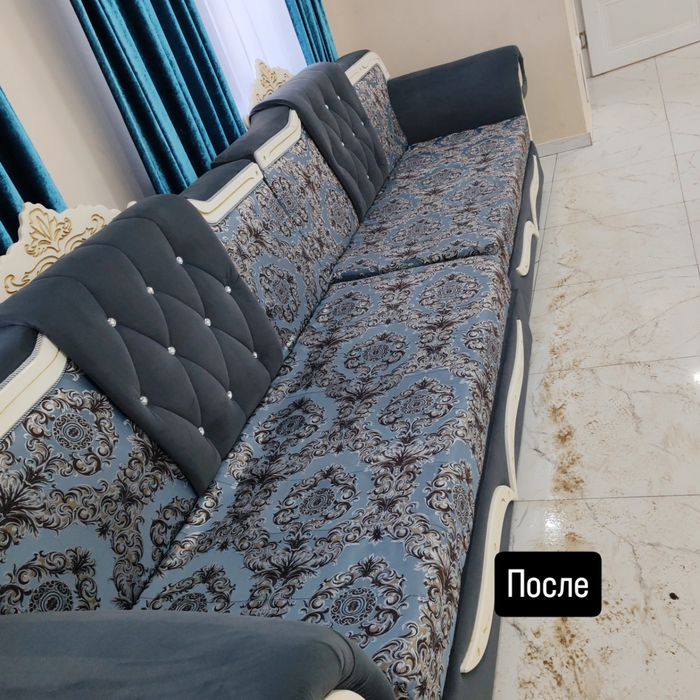 Химчистка мягкой мебели