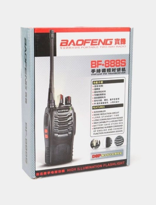Рация Baofeng 888 2шт перечисления