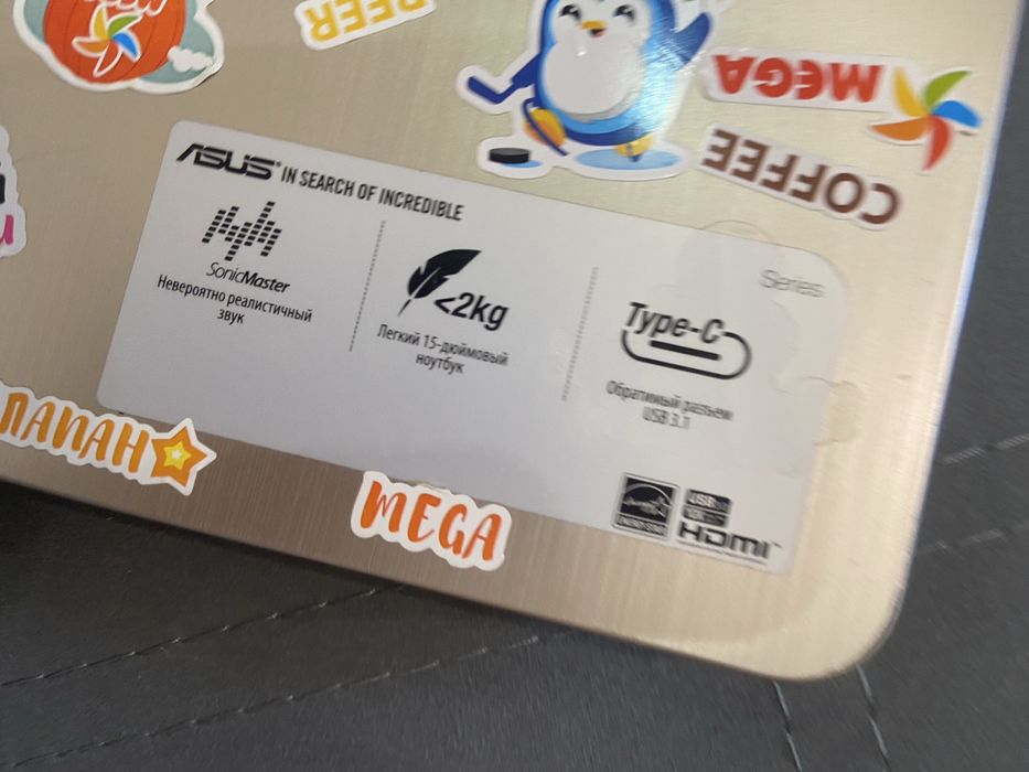 Ноутбук Asus Sonic Master