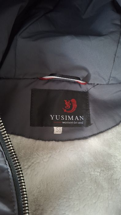 Продам куртки демисезонные