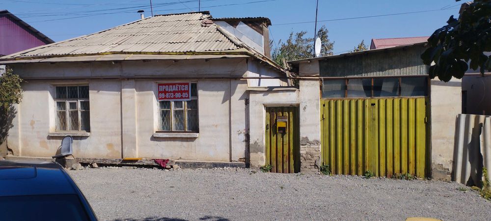 Продается участок в центре Кибрая!Со старым домом.