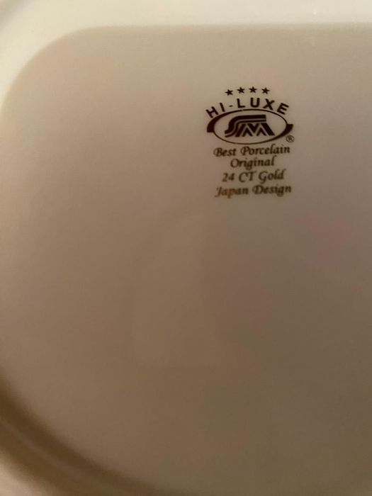 Сервиз Мадонна красный