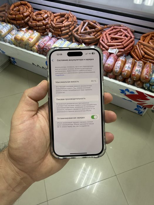 Айфон 14про 128гб 80%
