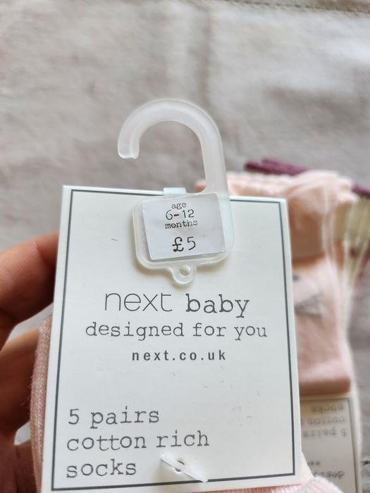 Чорапки  Next  first size, 3-6 м.