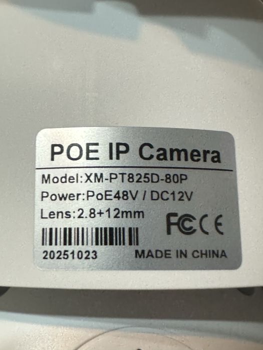 2 x Camere de supraveghere POE PTZ