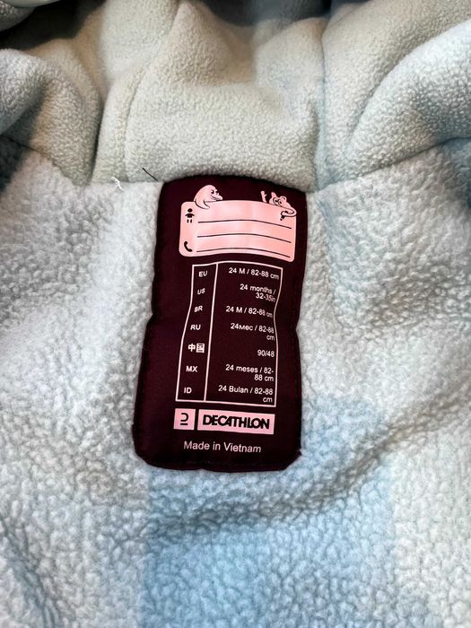 Зимен космонафт от Decalthlon, 88 cm