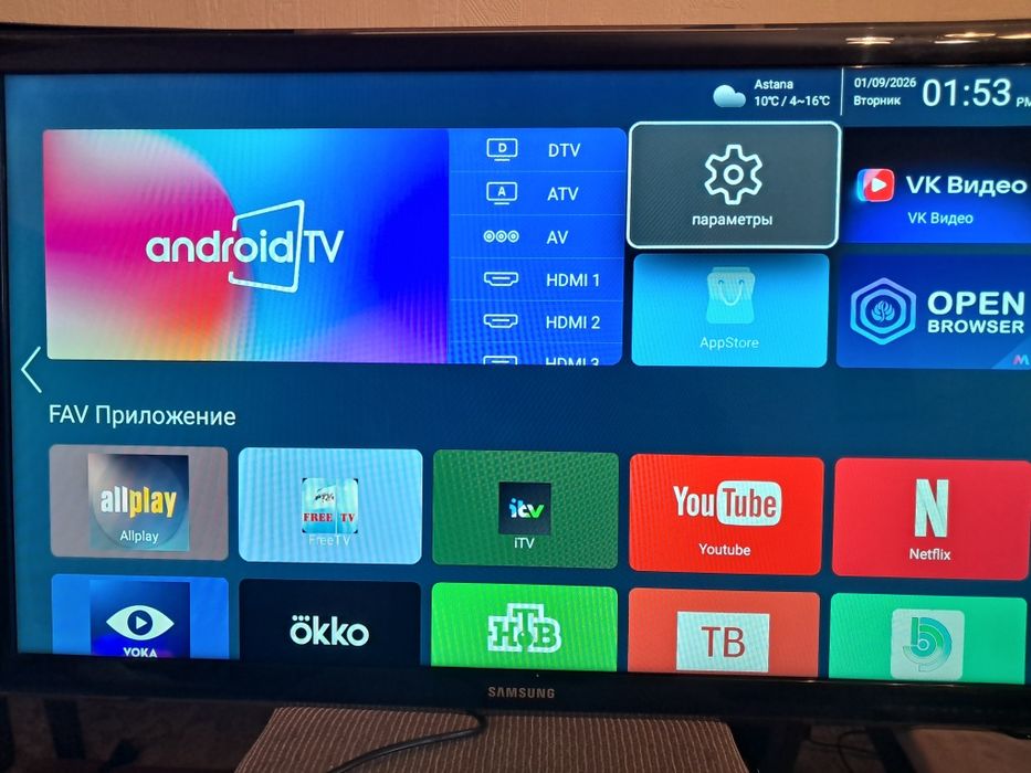 Телевизор samsung 40" смарт 105см диогонал