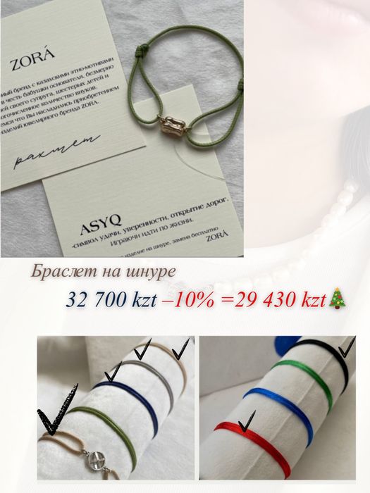 Серебро 925 пробы