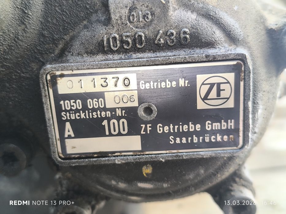 Ауди коробка квадро автомат