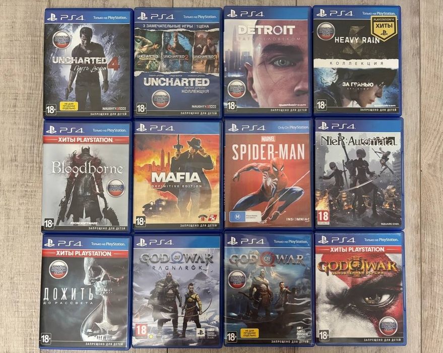 Обмен дисков ПС4/PS4 ПС5/PS5