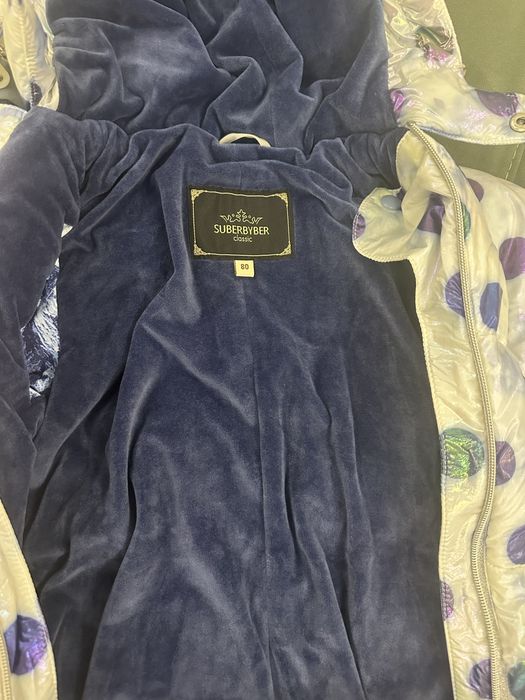 Продам детский комбинезон, сапоги и куртка