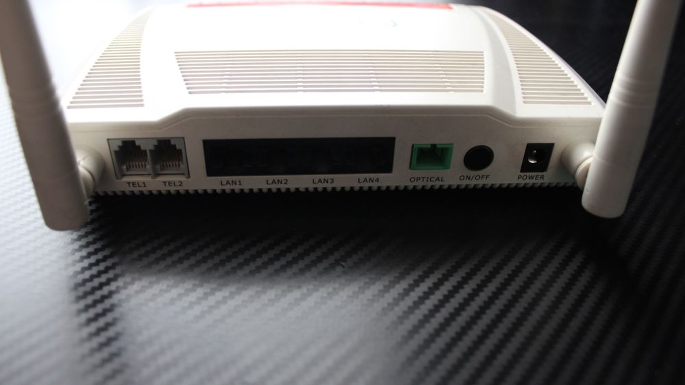 Продам роутер ECI B-FOCuS