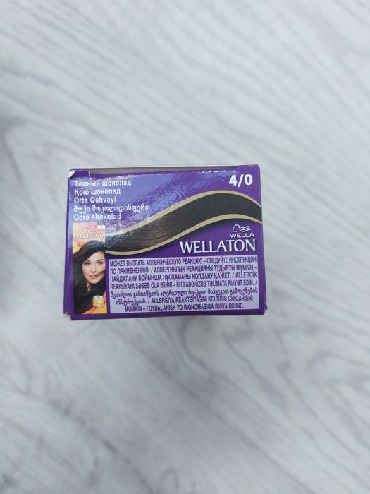 Краска для волос без аммиака Casting