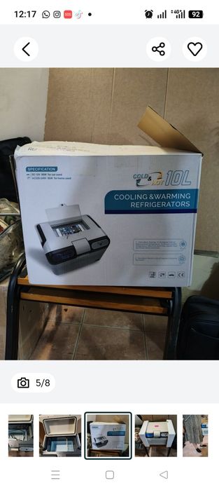 Холодильник автомобильный