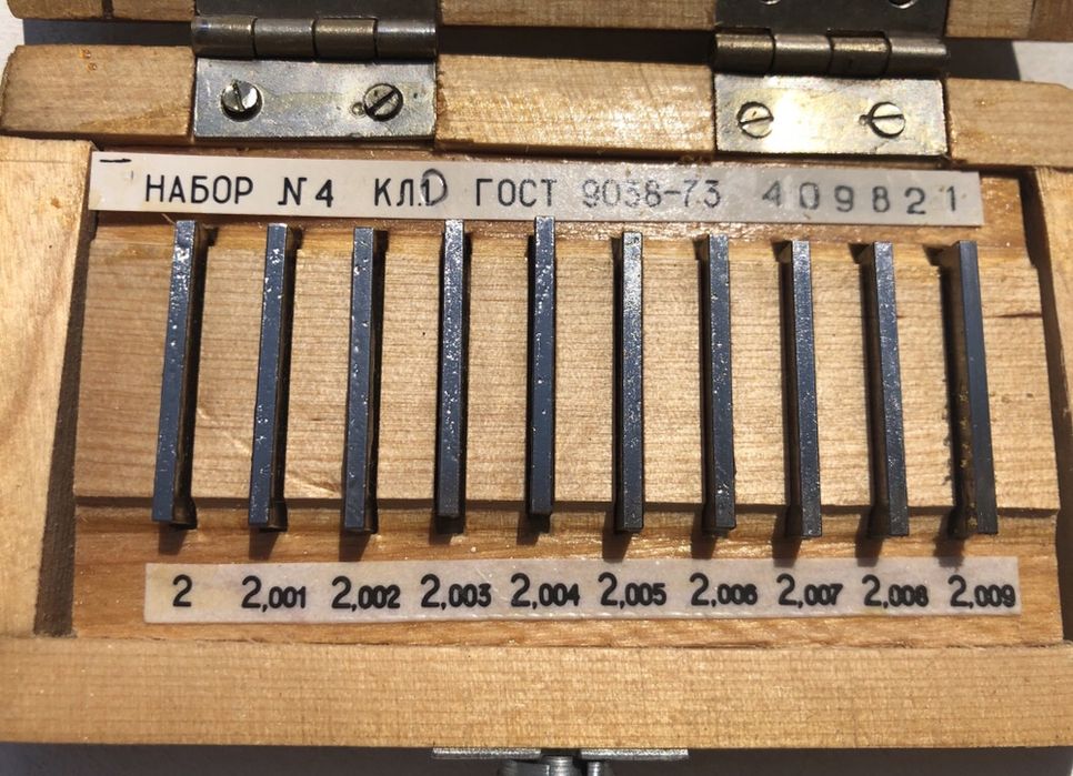 Trusa cale plan paralele 10 piese