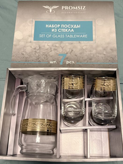 Набор бокалов и графин российского производства (promsiz)