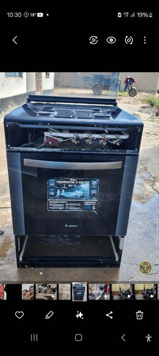 Ремонт газовых плит