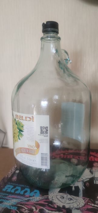 Бутыль стеклянный 5 литров