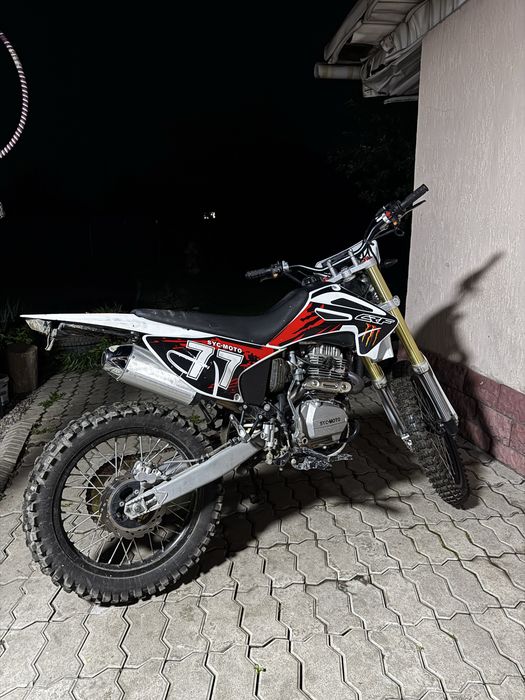 Эндуро 06 250куб