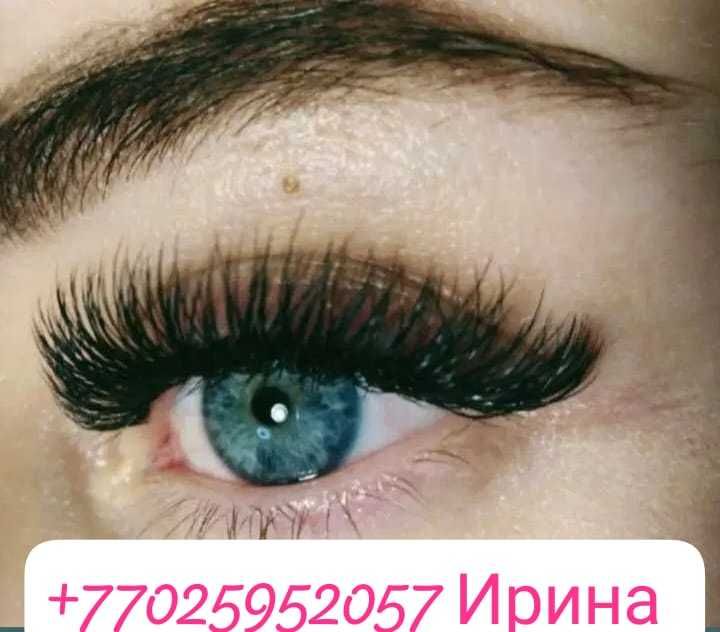 Наращивание ресниц
