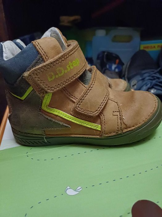 Зимни обувки за момче