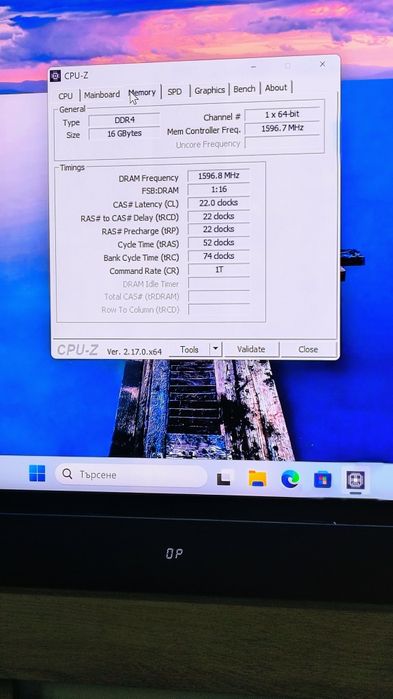 ПРОМО! Гейминг PC Ryzen 5 Nvidia Palit RTX 3050 8GB GDDR6