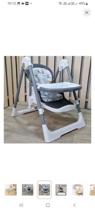 Продам детский стульчик трансформер