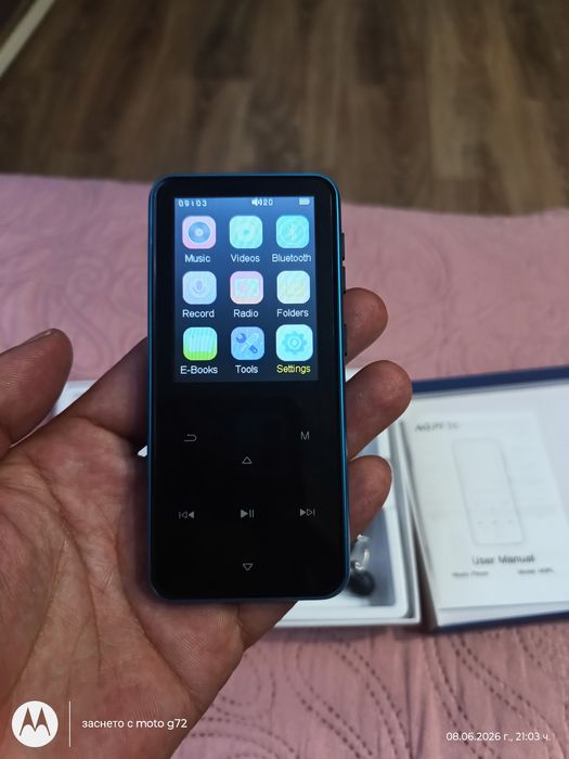 MP3 плейър Agptek, 64 GB