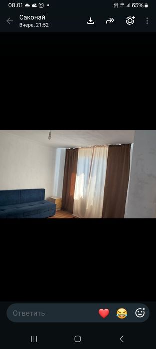 Срочно продаётся дом Талдыкорган